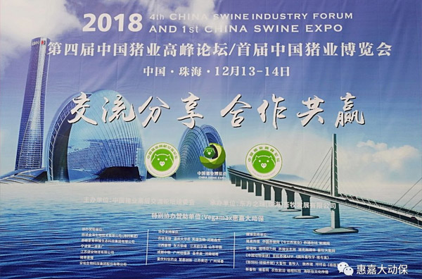 南国多绚丽，嘉人共此时！